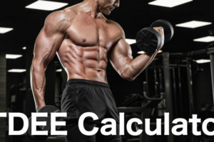 TDEE Calculator